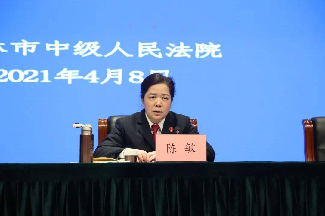 教育整顿进行时之六桂林中院召开队伍教育整顿工作推进会