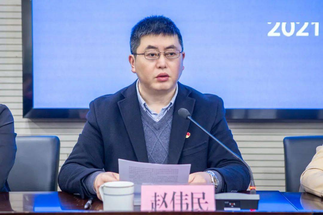 市委第二巡察组巡察生态环境分局党组工作动员会召开