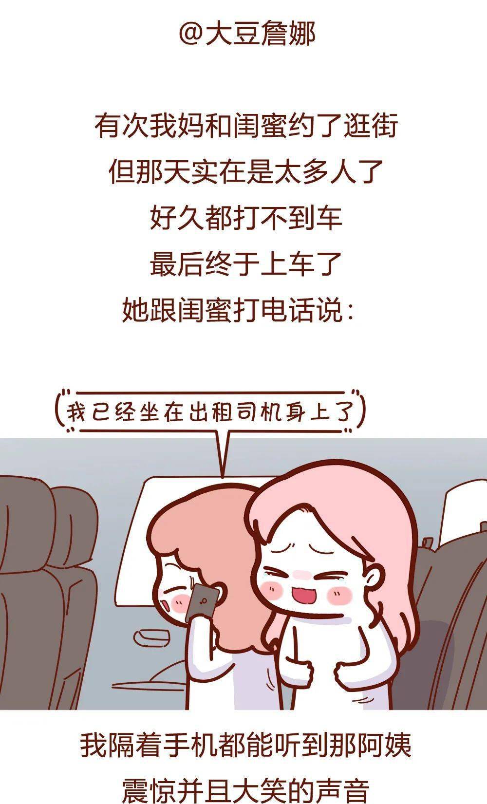 d21f330963a14dd894ee6e3483a4fef6.jpeg
