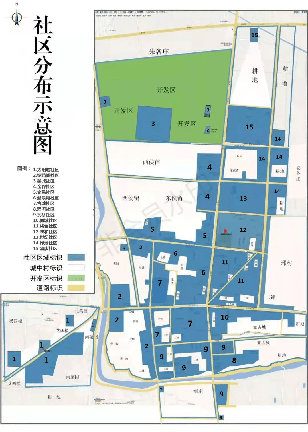 王家堂小区人口分类_小区人口花坛效果图(3)