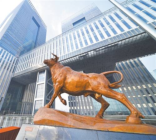 (上交所供图)2020年8月24日在深圳证券交易所举行的创业板改革并试点