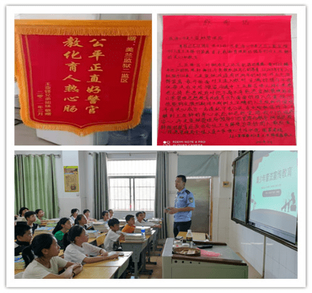 教育整顿93省美兰监狱多措并举推动学习教育成果转化