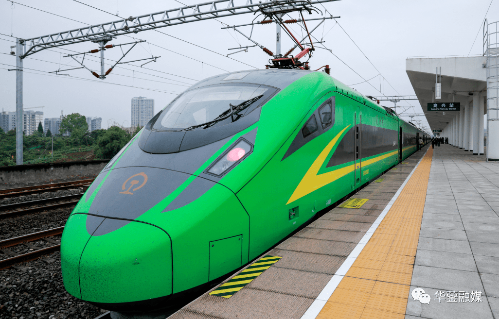 今日高兴至成都东开通动车华蓥正式迈入动车时代
