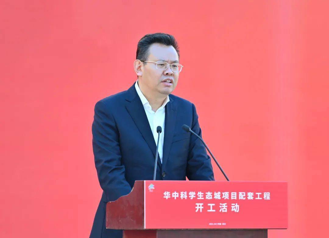 王忠林程用文调研项目建设情况_发展