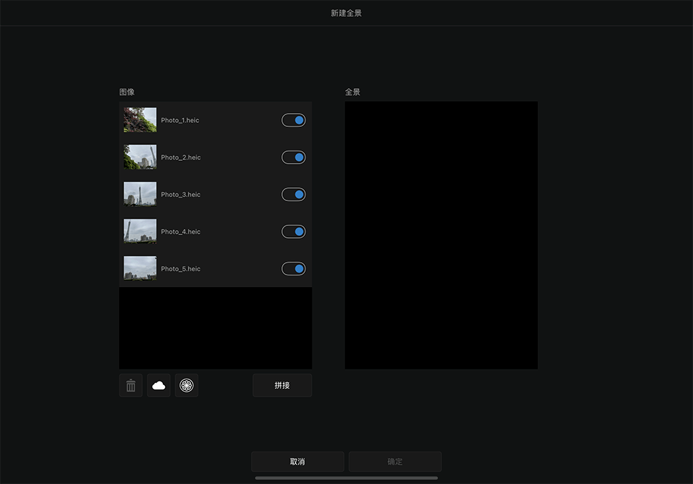 限时半价！叫板PhotoShop 的iPad 修图神器，《Affinity Photo》体验 