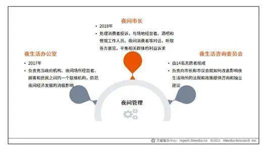 2021湖南人均_湖南地图