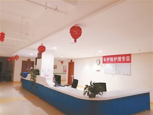 南宁市首批长护险定点护理机构获授牌