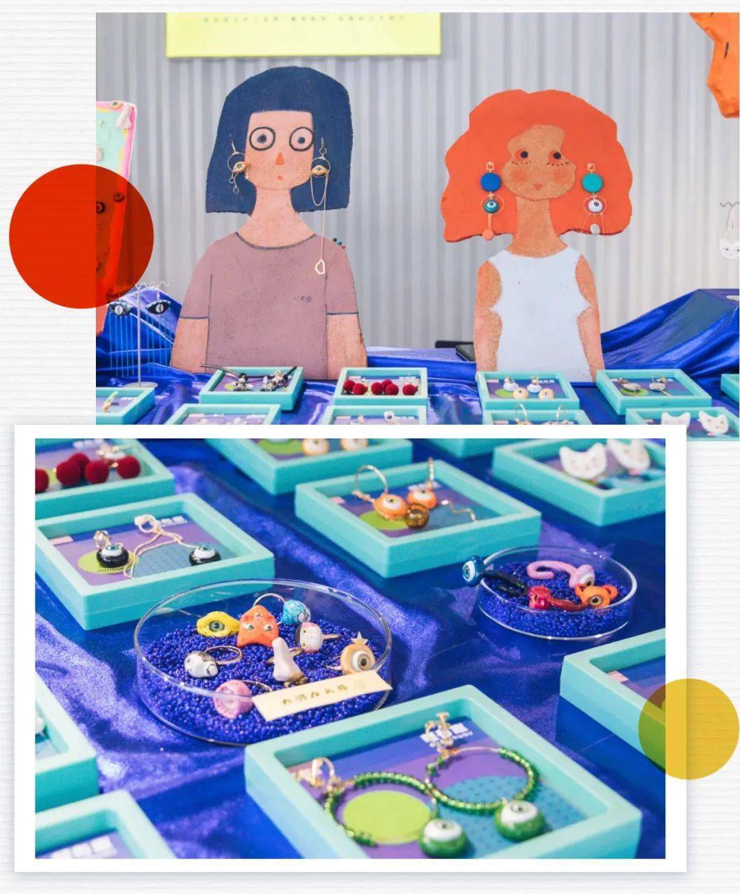 这个活力满满的春日市集你不来试试吗