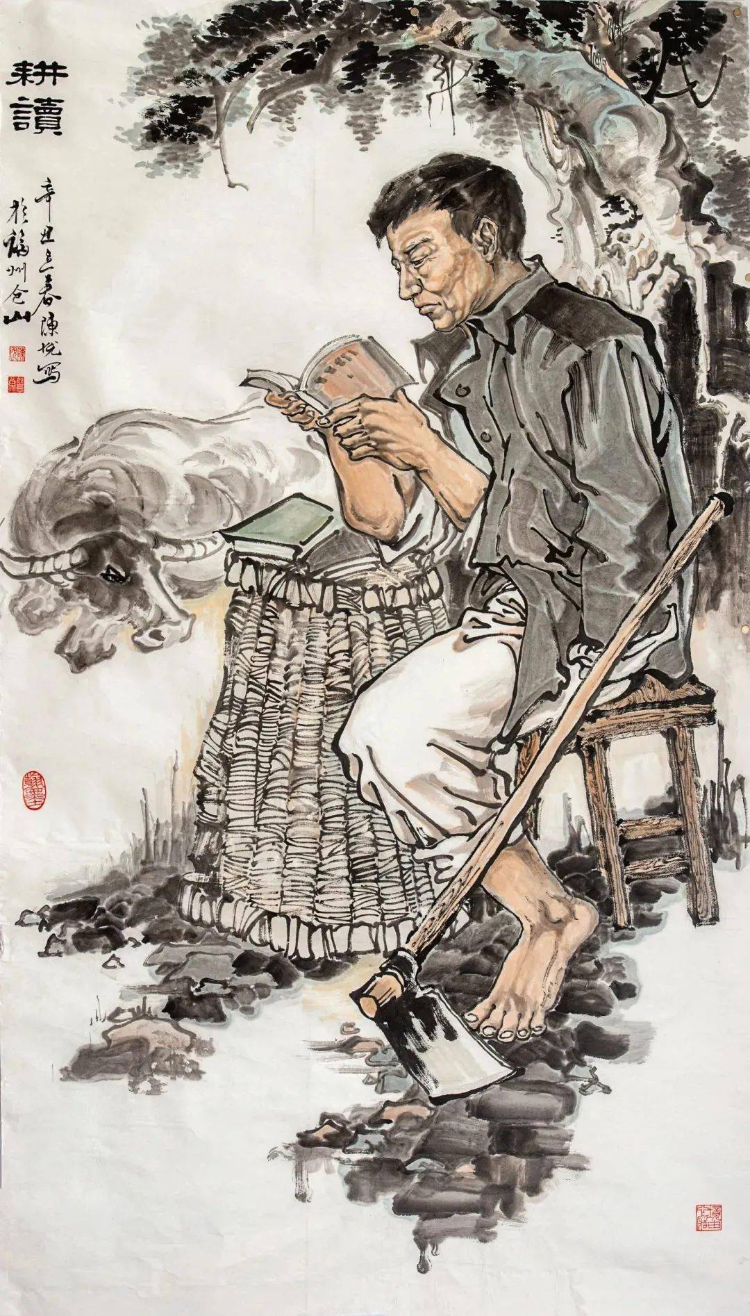 文艺作品赏析|"三牛"精神