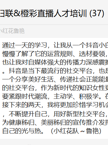 秭归简谱_秭归老县城图片(2)