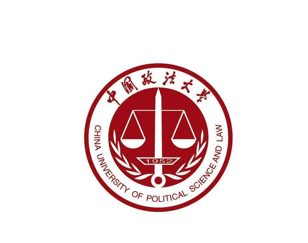 67高招政策中国政法大学法学专业培养特色明显一个专业多种个性培养