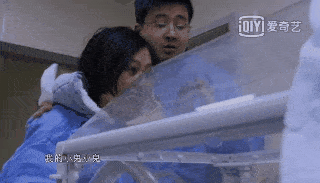 她舍命产子,去世一年老公再婚?这就是真·人间世