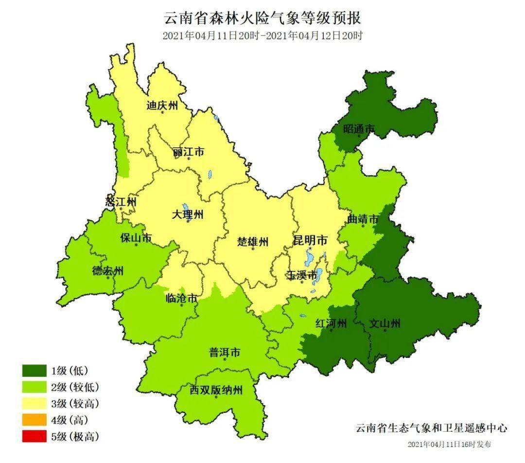 a1ac5113c34d4d3cad42329de1325f37.jpeg