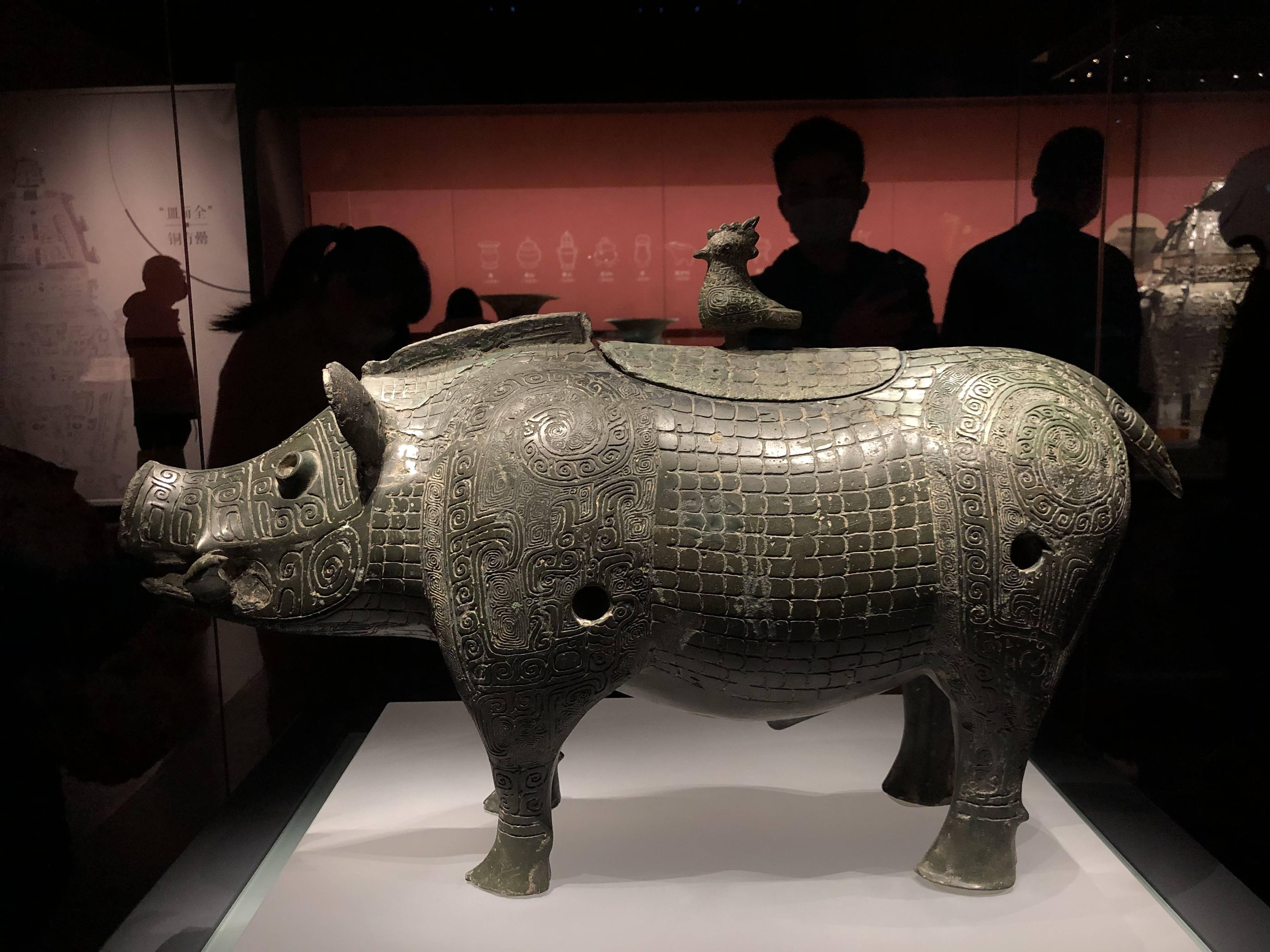 看见文物|以豕为造型的酒尊