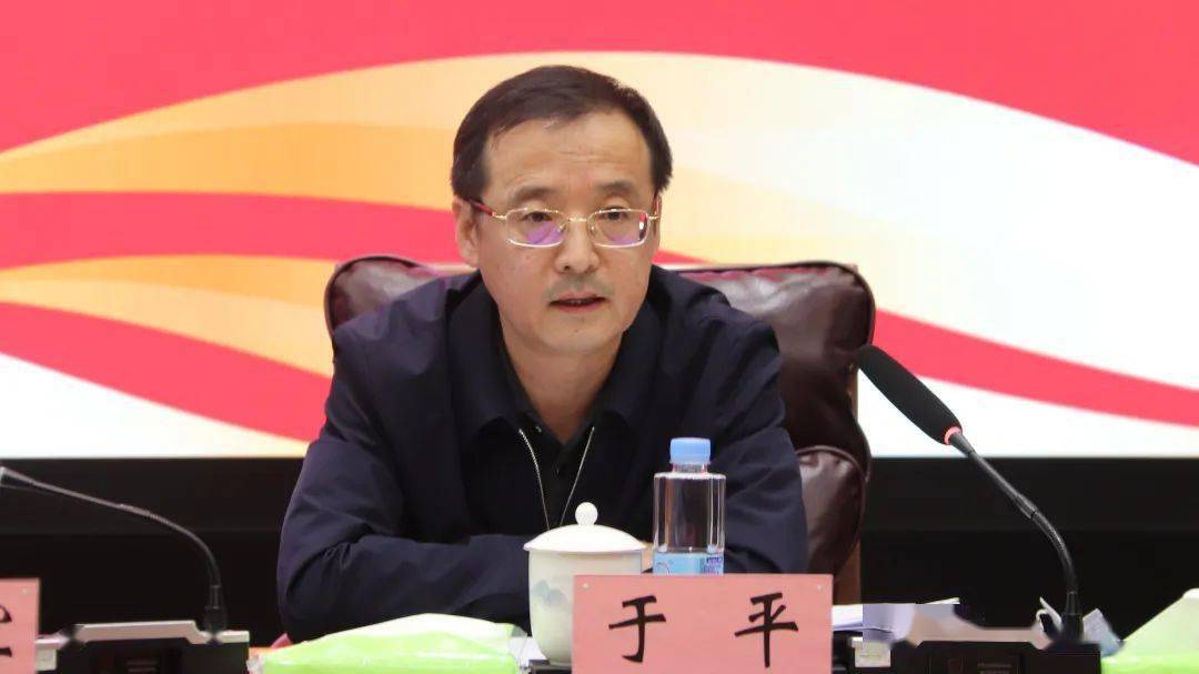 省第五指导组与通化市政法队伍教育整顿领导小组第四