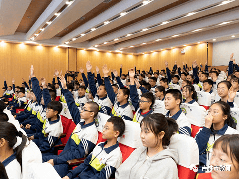 百年路新征程吉化六中举行庆祝建党100周年知识竞赛