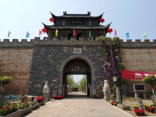 会洛阳理事会,玉川古寨风景区管委会等单位主办的一项大型文化活动