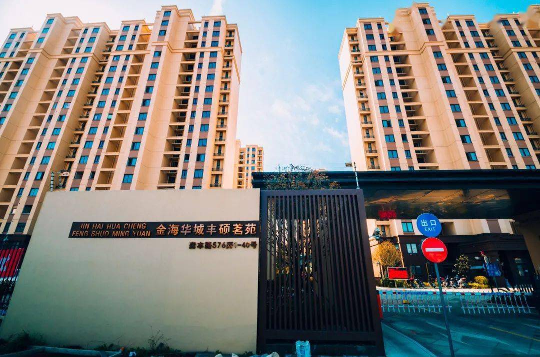 在镇政府的大力推动下,建信联合唐巢公司目前已收储悦虹雅苑,丰硕茗苑