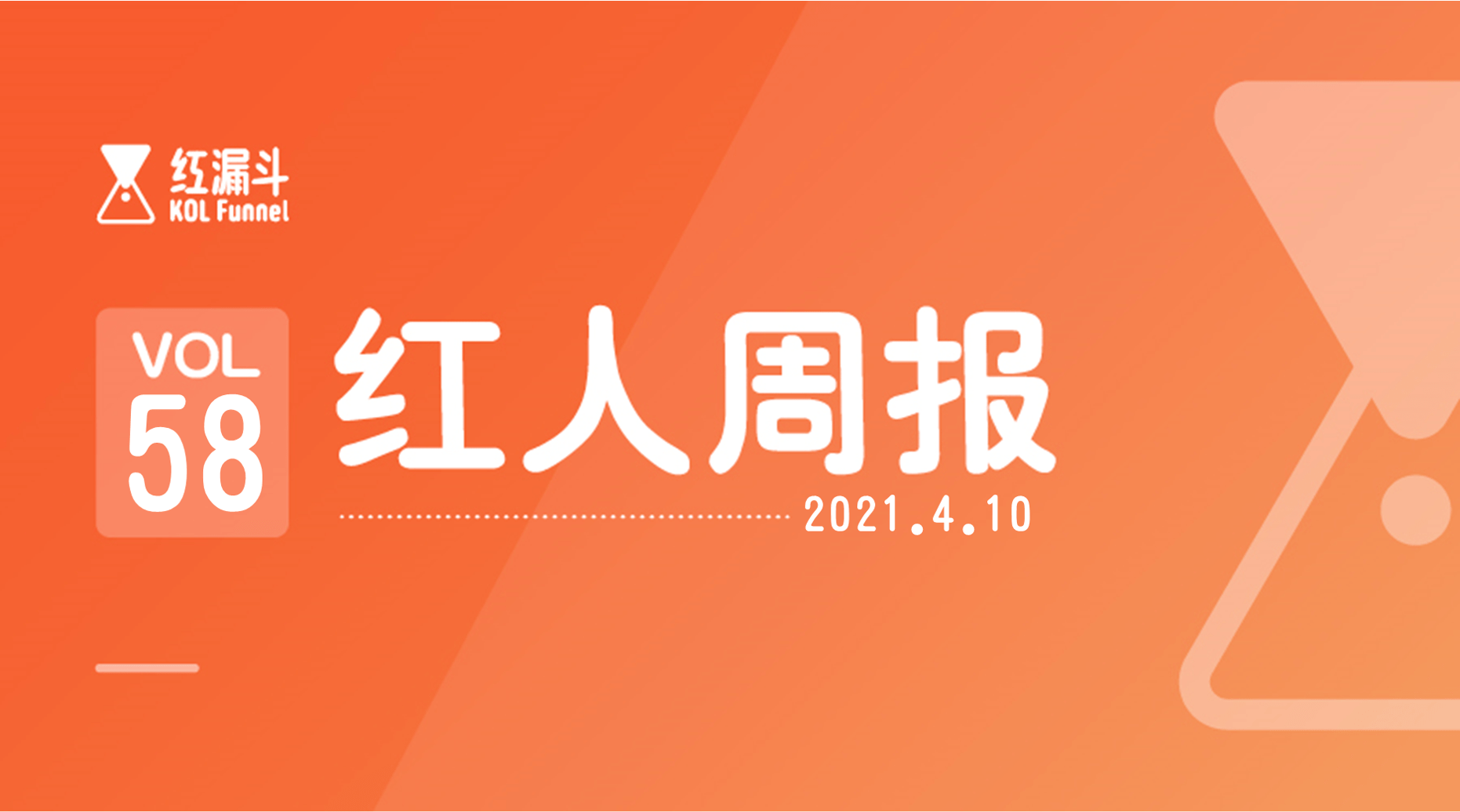 7e6dc971c270450a83e65d364a6c8946.png