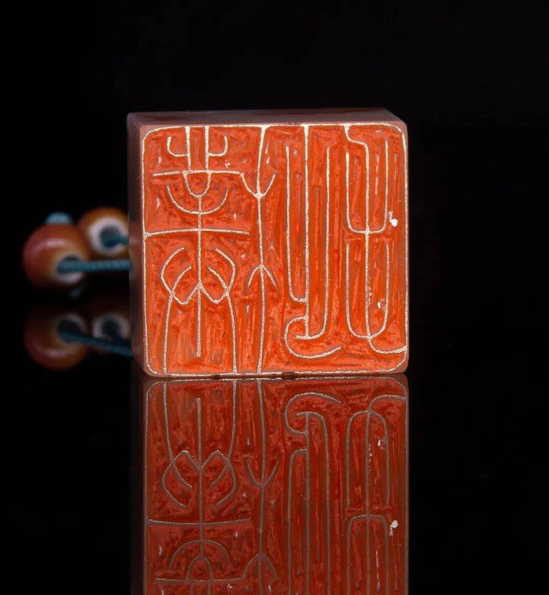 张明明篆刻作品欣赏