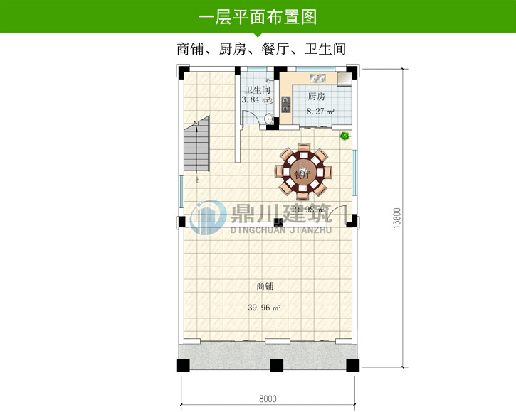 文章配图-2