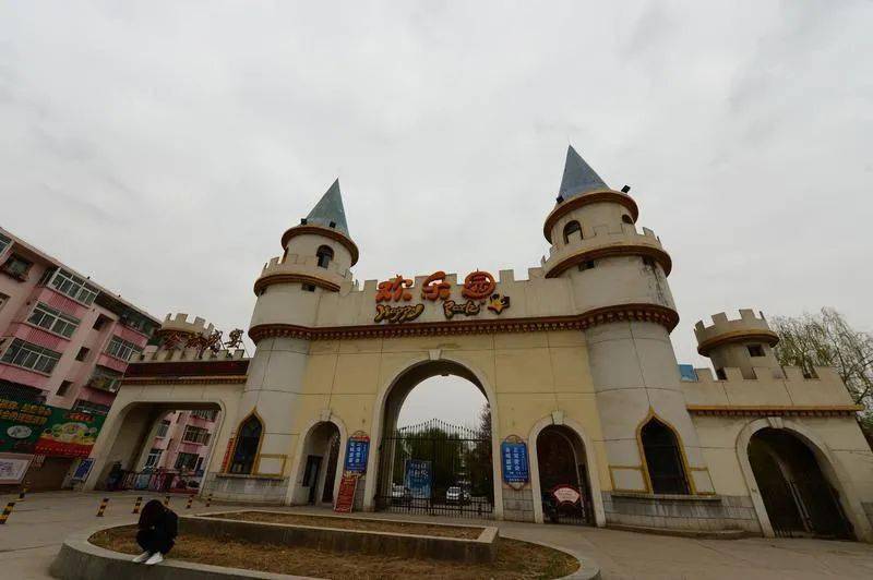 兰州孩子们的游乐园何日重现计划重建的儿童公园西部欢乐园至今无明确