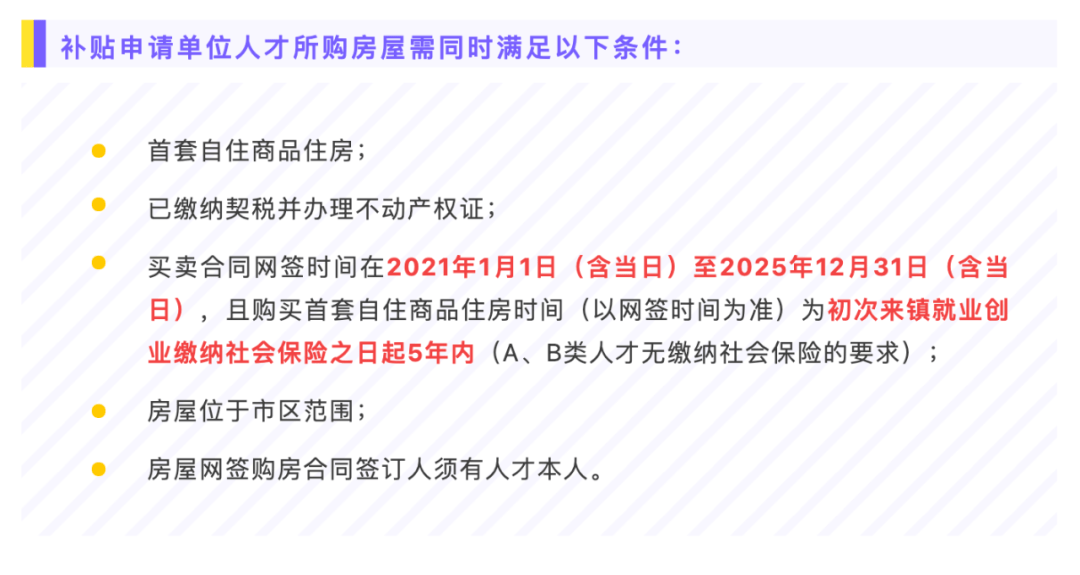 慈溪市人口100万这是一个什么数_白带是什么图片