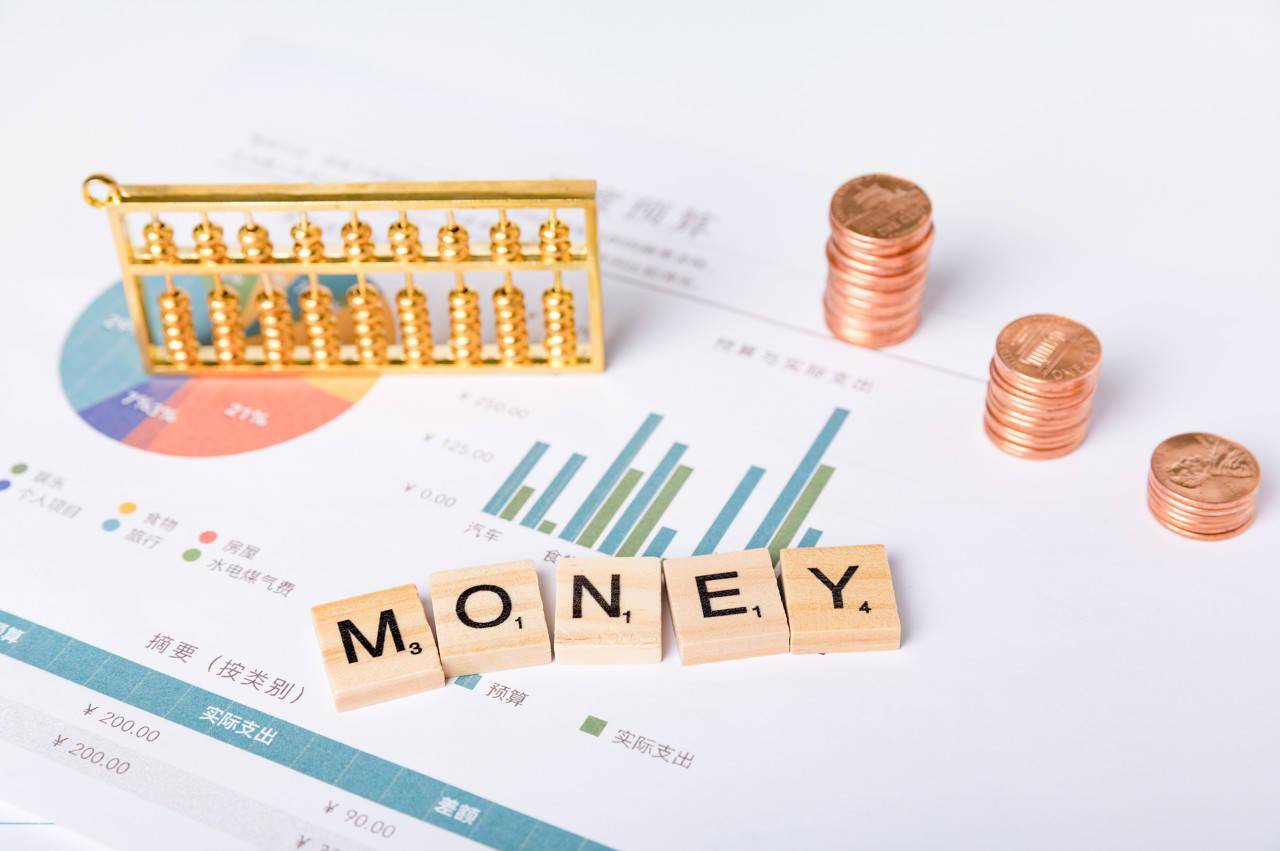 立马理财出现逾期：网易持股30% 其员工成受