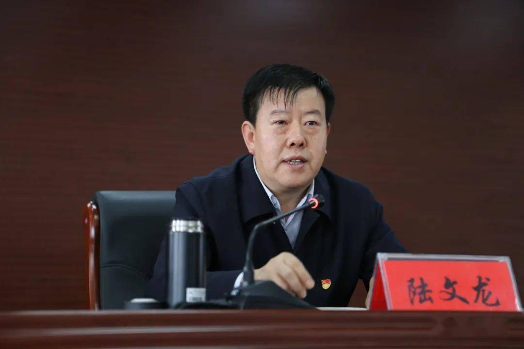 书记陆文龙为全县各级领导干部讲党史,县领导王胜军,刘殿民,高春林,王