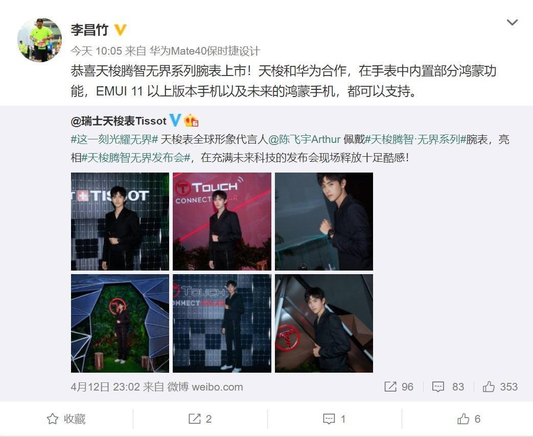 ���������޽�ϵ���������,���ò��ֻ�Ϊ���ɹ���