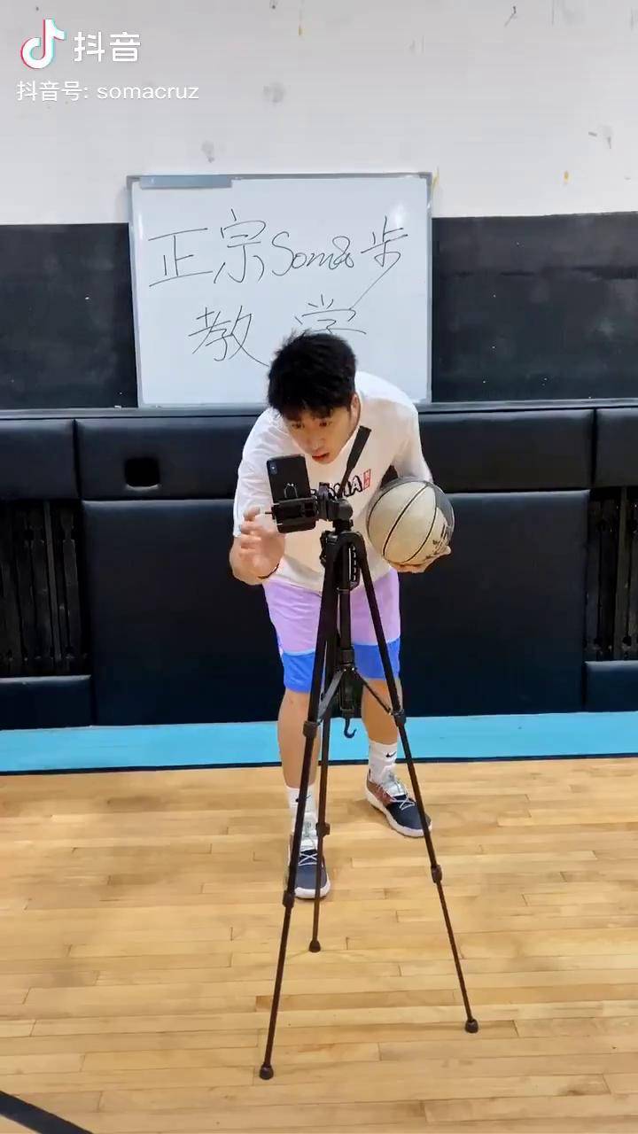 正宗soma常乐晨城市传奇