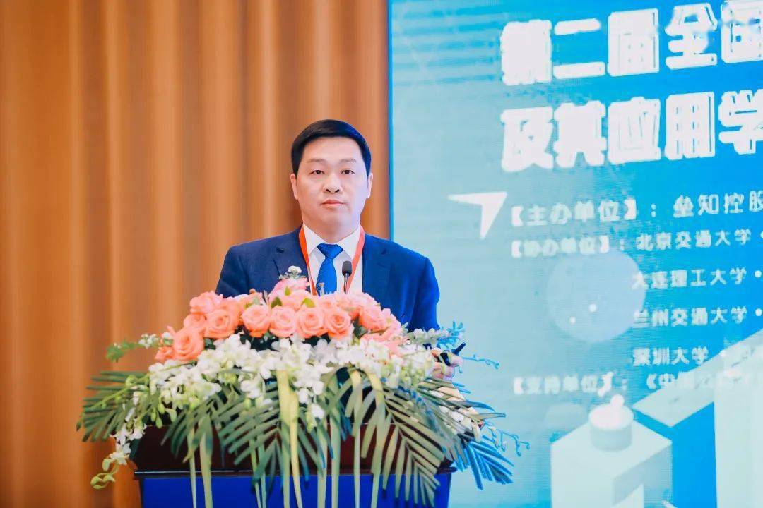 中南大学教授何旭辉湖南大学教授邓露垒知科之杰新材料集团总工程师张
