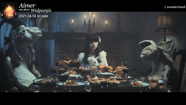 Aimer新曲「wonderland」完整版MV公开插图(1)