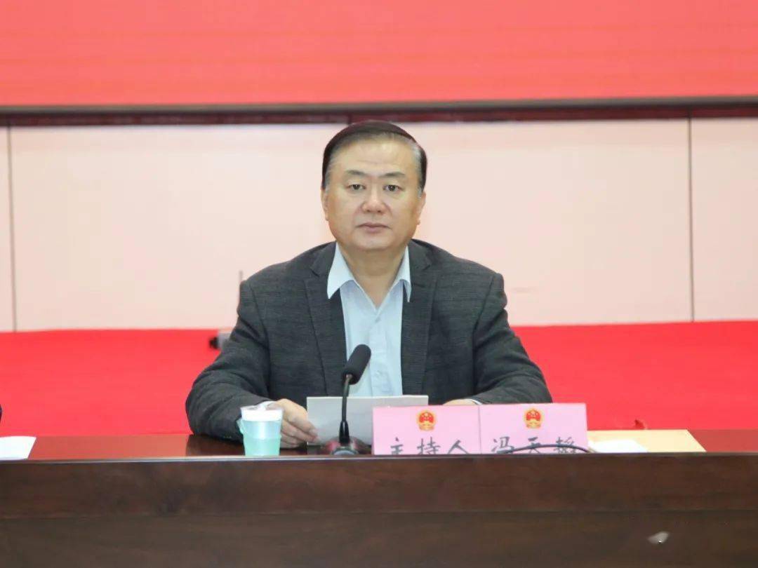 奎文区十八届人大常委会召开第三十七次会议