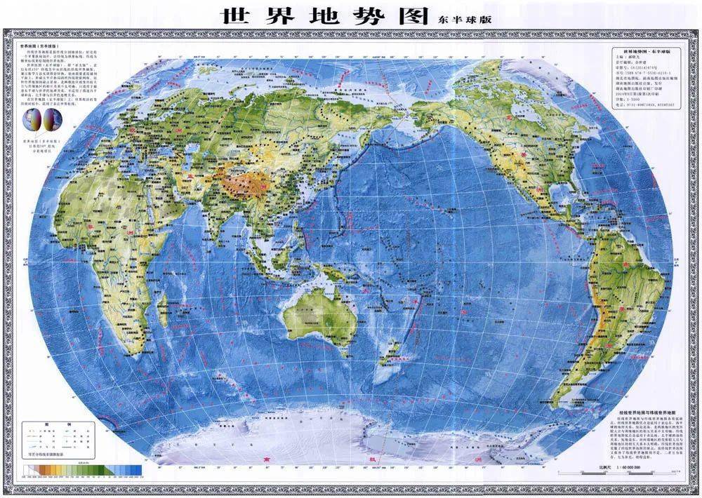 横竖看世界,有何大不同?——专访竖版世界地图编制者郝晓光_地球