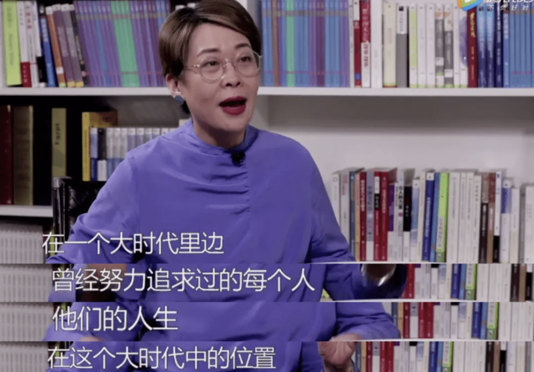 至今仍为人称道的,是《我是刘小样》那期.