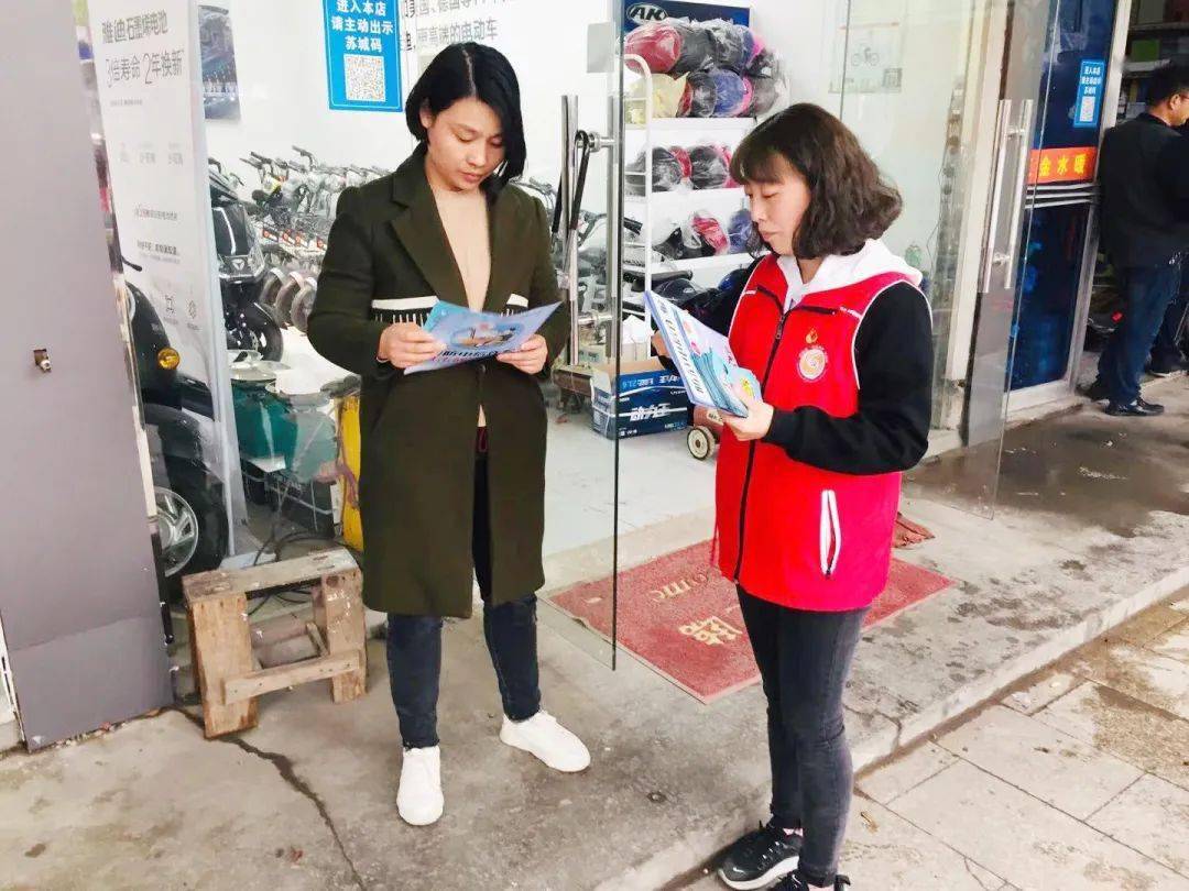 我为群众办实事青年志愿者在行动