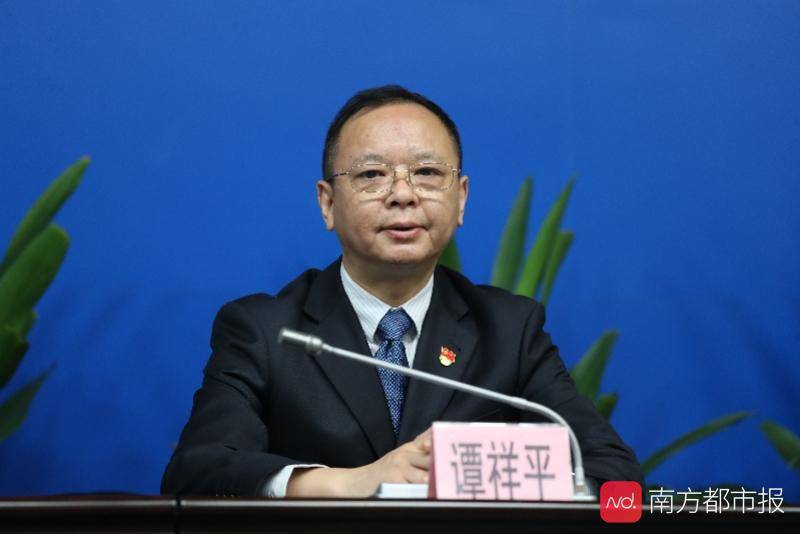 广州市司法局党委委员,副局长,新闻发言人谭祥平.