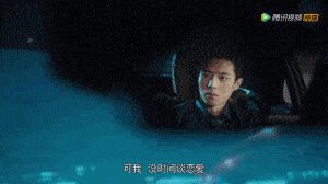 专访陈靖可 原来你是这样的顾先生 史上最萌 霸总 来也 南洲 微微资讯网 专访陈靖可 原来你是这样的顾先生 史上最萌 霸总 来也 南洲 微微资讯网