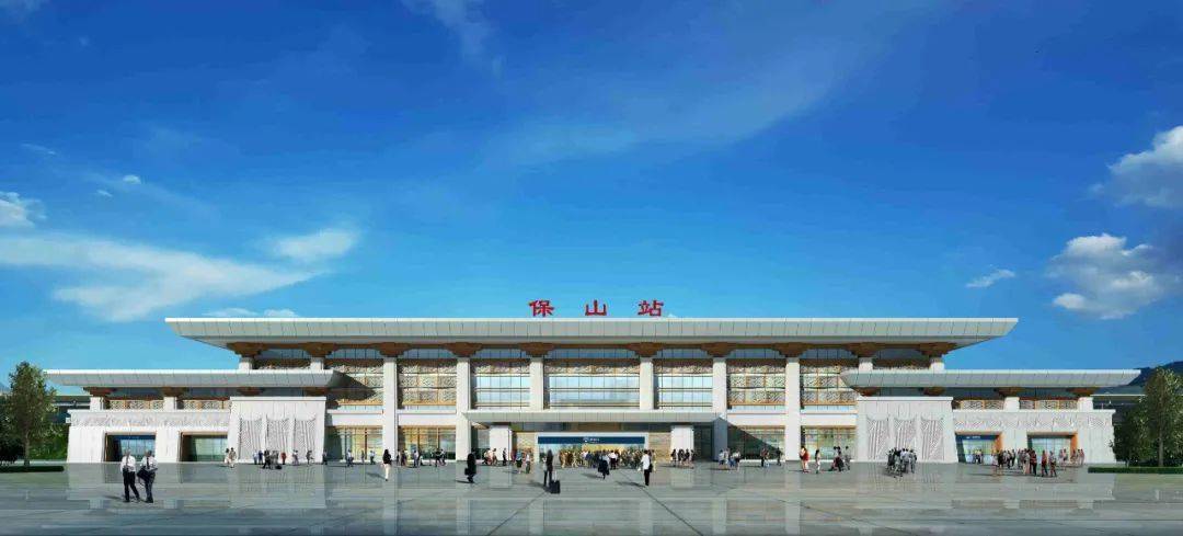 大瑞铁路大瑞铁路保山站站房混凝土结构封顶