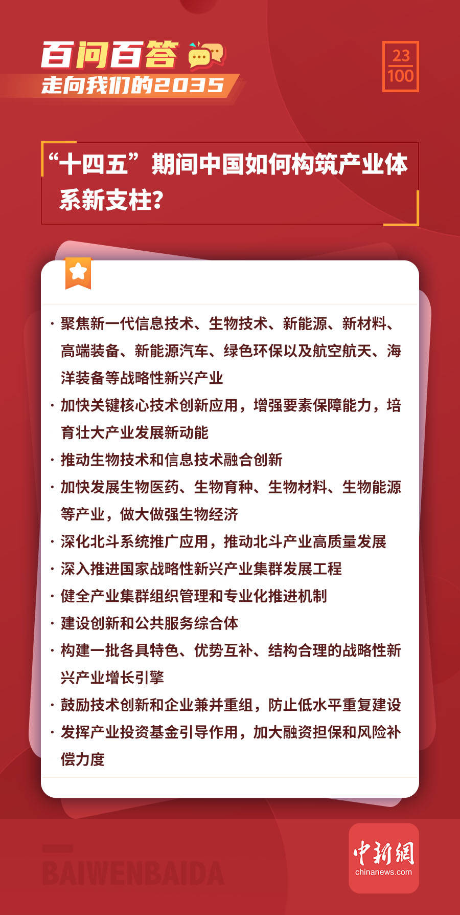 02dcb2cc941047d5992cbac55f6ddd29.jpeg