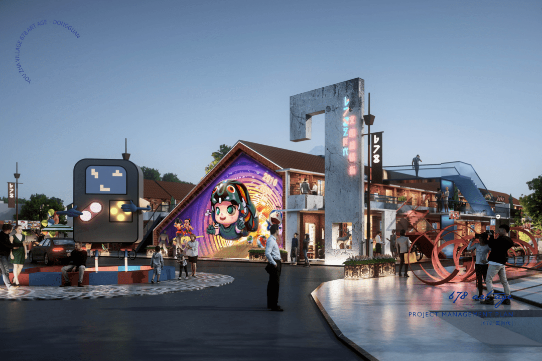 东莞这条村曾被洪水冲垮,现在却是响当当的"网红打卡地"!