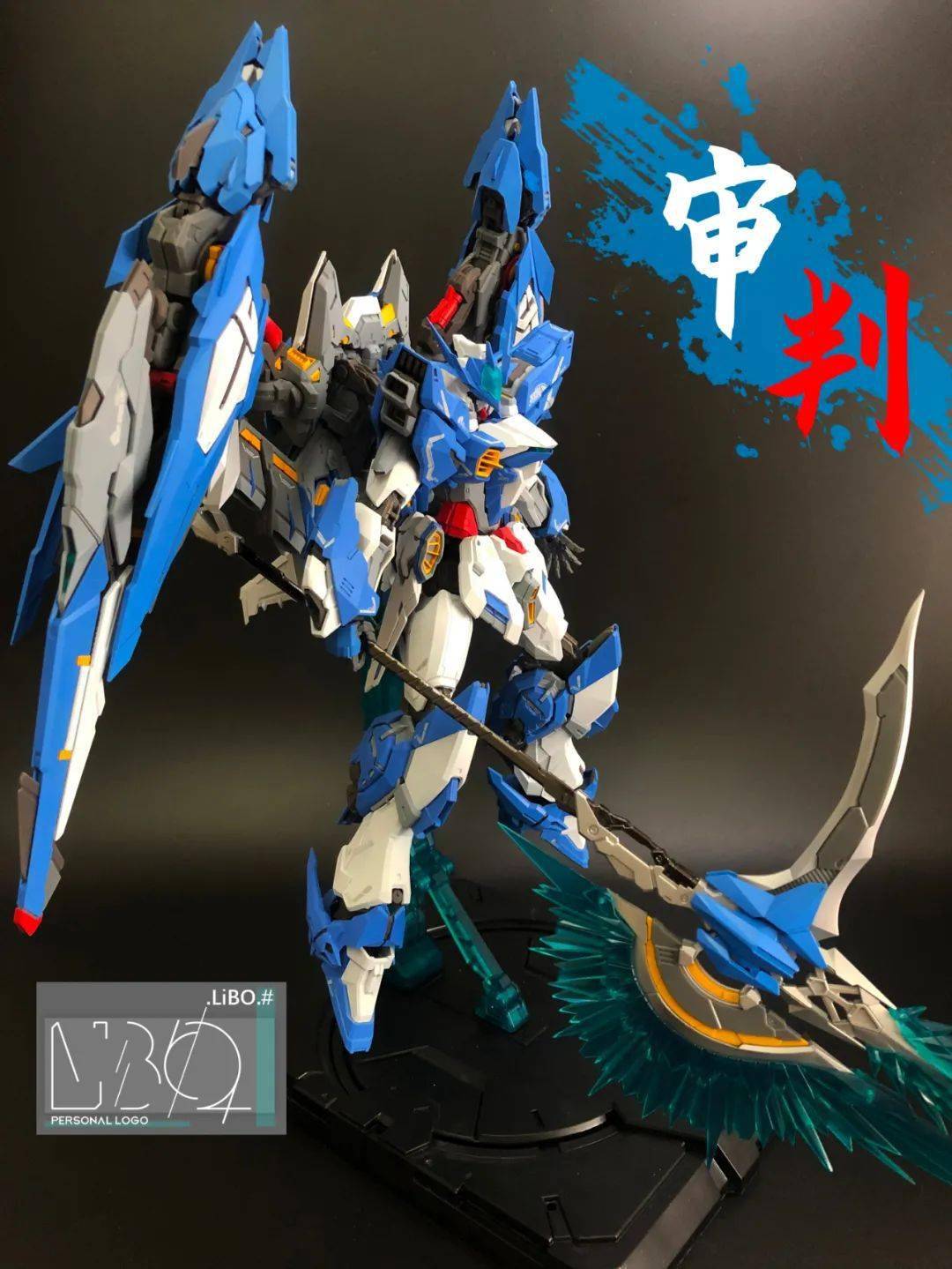 朋友拜托帮忙做的零重力审判改色,希望是做成oor那种类型的配色.