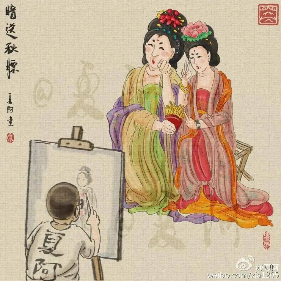 【砚外之艺】 独树一帜另类画作,堪称史上一绝!_夏阿