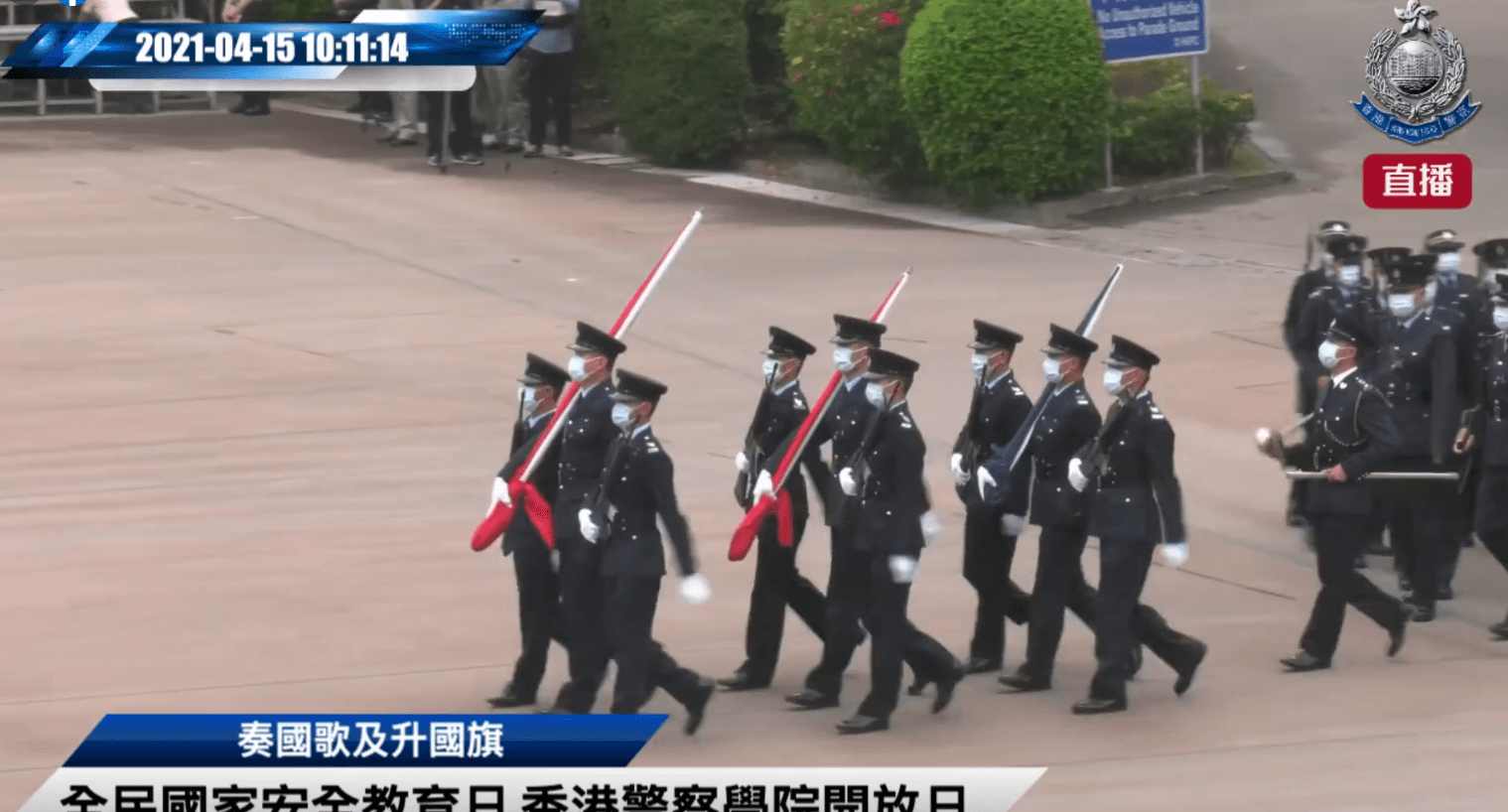 香港警队改中式队列图片