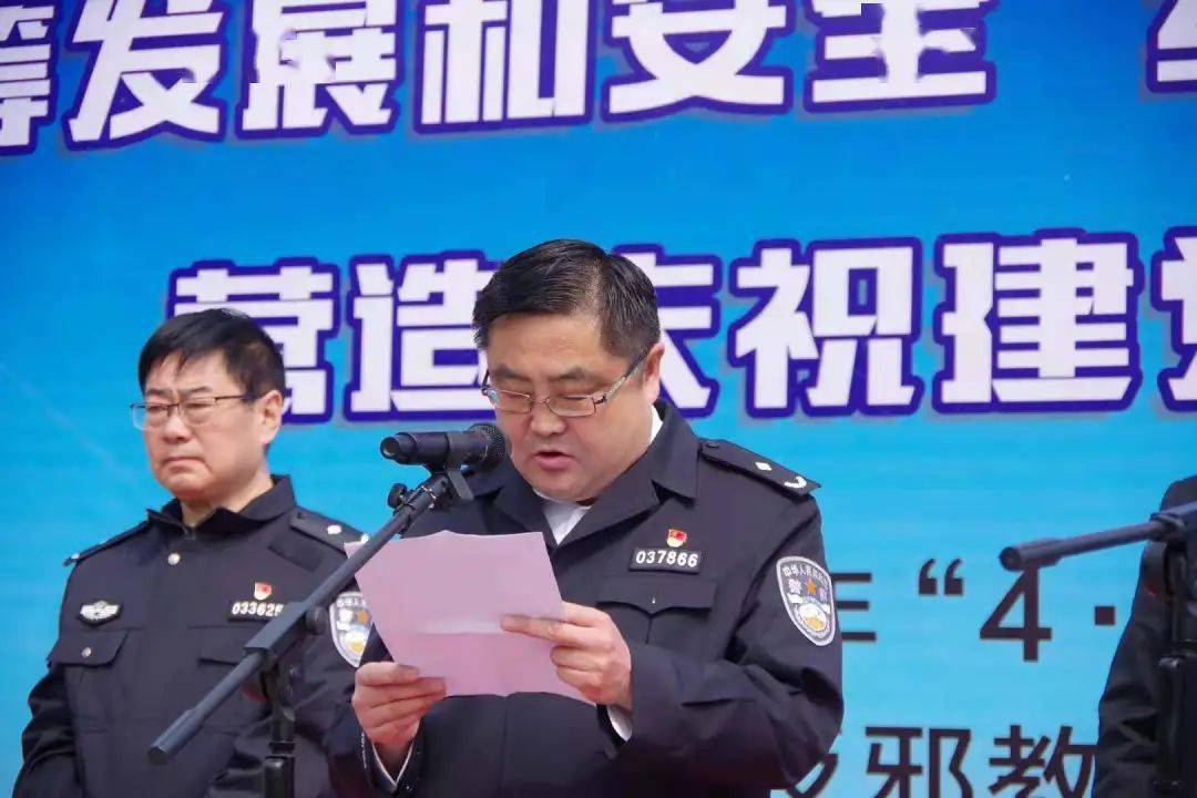 国家安全,和我们每个人都有关!