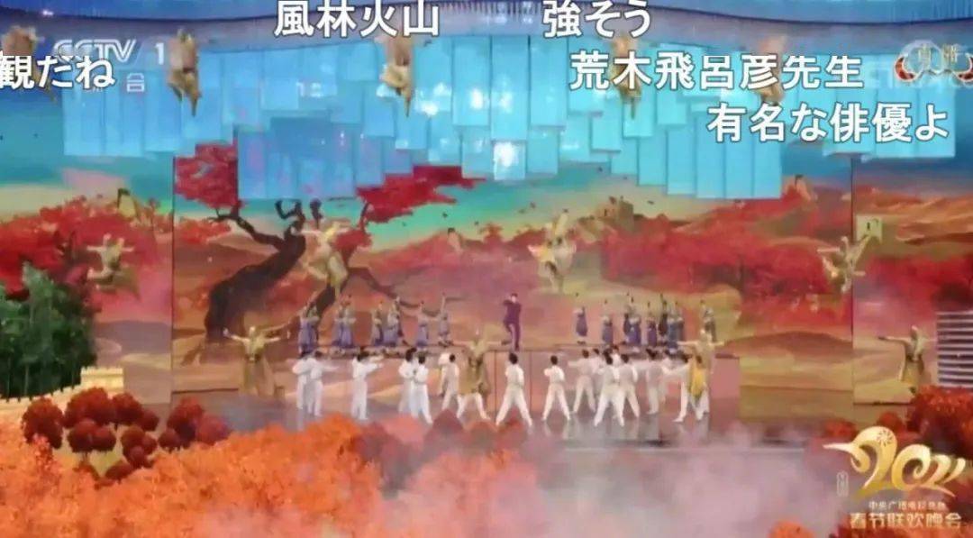 赠书丨你接下来会说 哟 我点的jojo牌龙舌兰终于到了 荒木