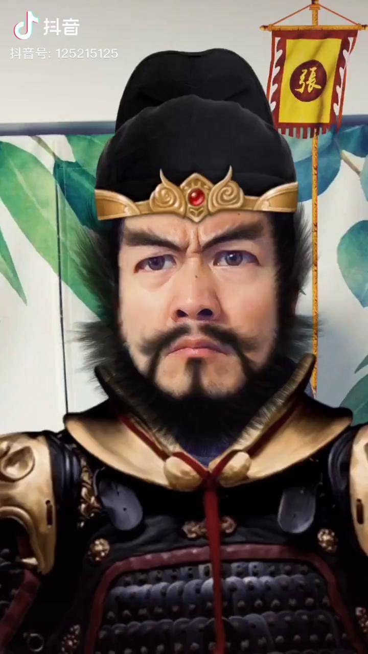 三国 张飞 燕人张翼德