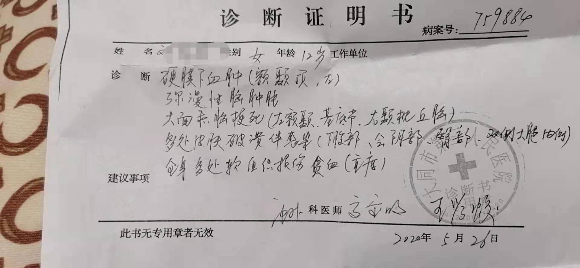 安定醫(yī)院快速就醫(yī)黃牛掛號(hào)辦理入院+包成功的簡單介紹