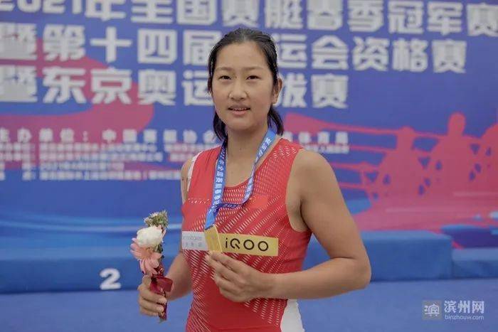 在刚刚结束的女子双人双桨项目中,滨州姑娘鲁诗雨与